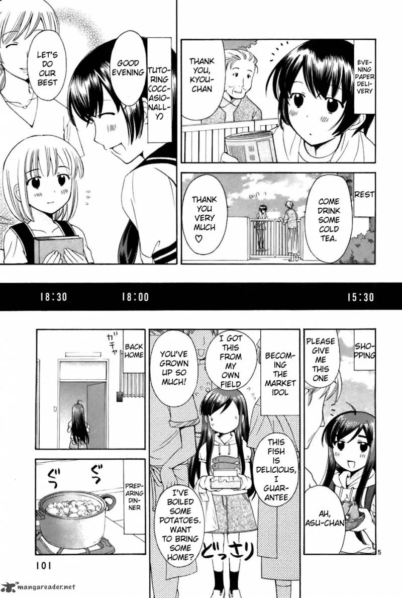 Binbou Shimai Monogatari Chapter 23 page 5