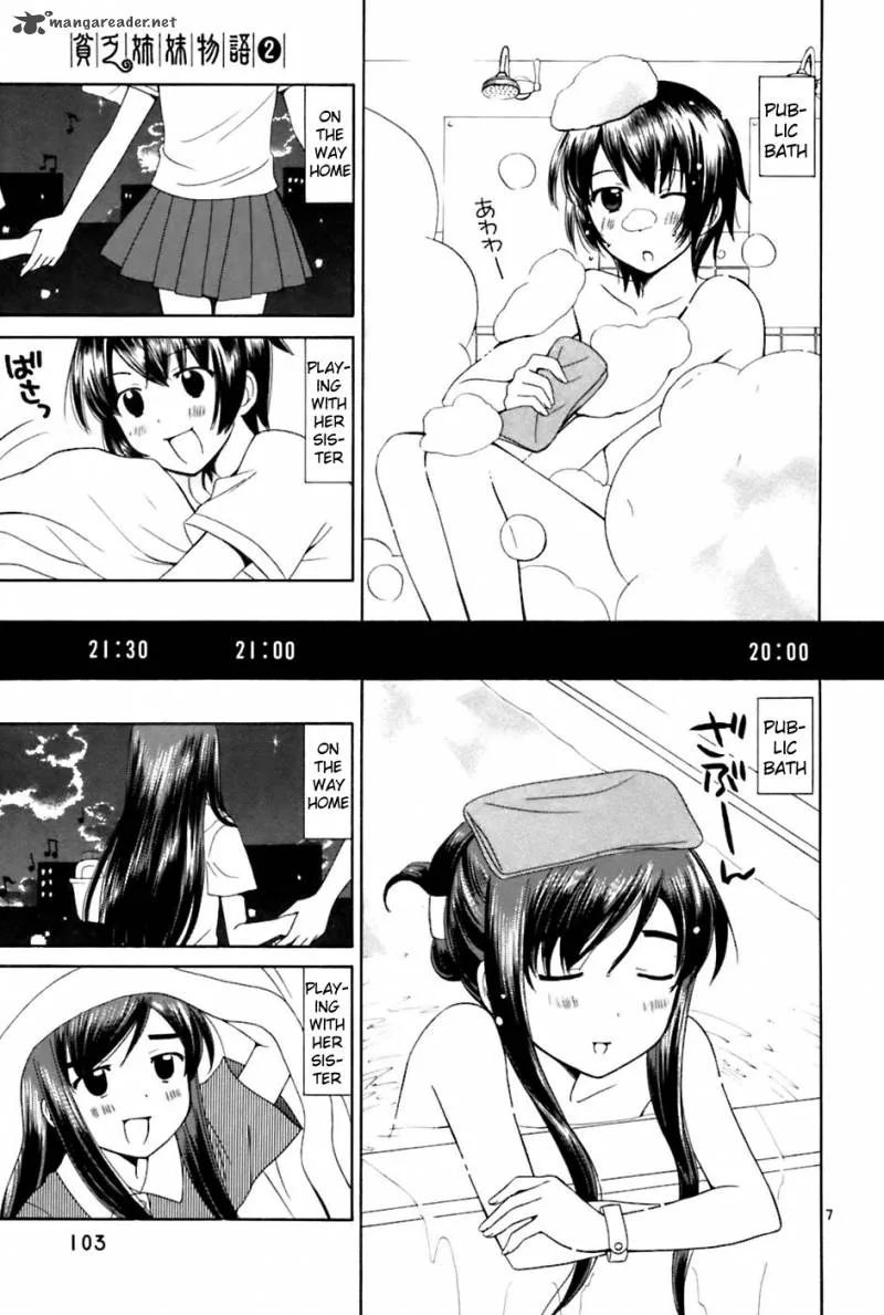 Binbou Shimai Monogatari Chapter 23 page 7