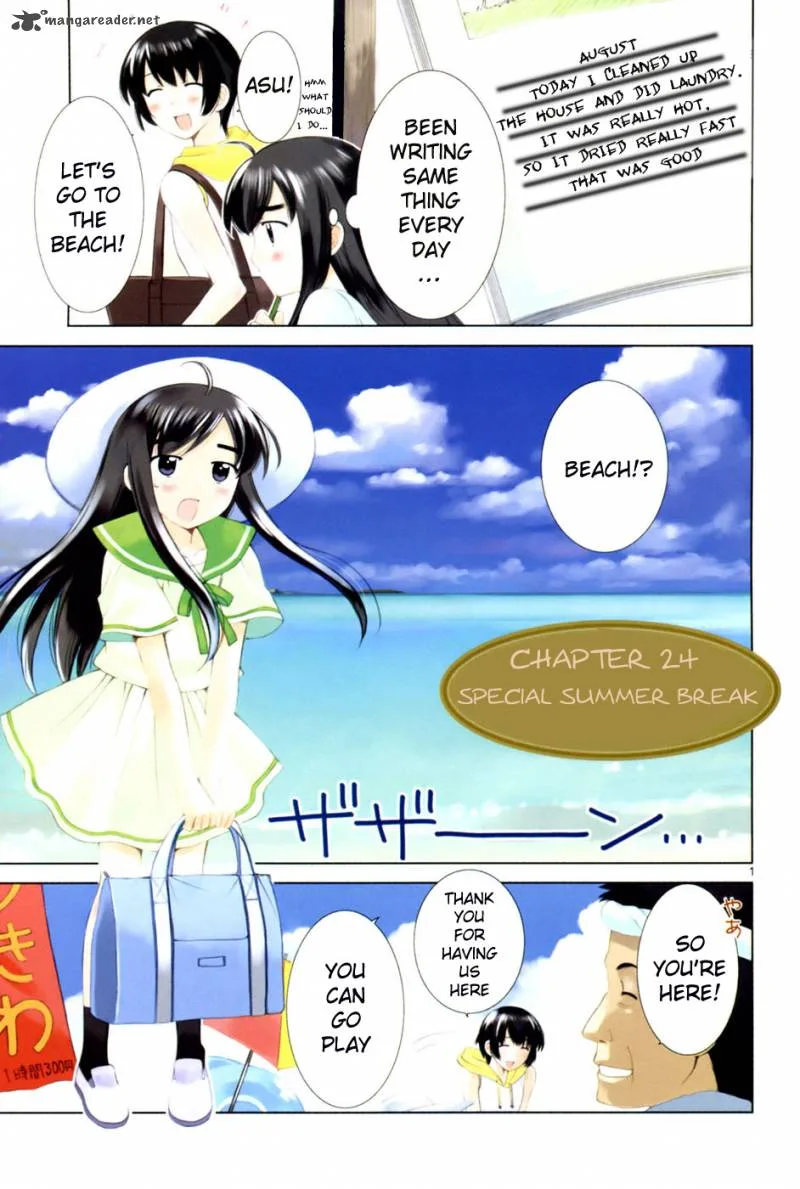 Binbou Shimai Monogatari Chapter 24 page 1