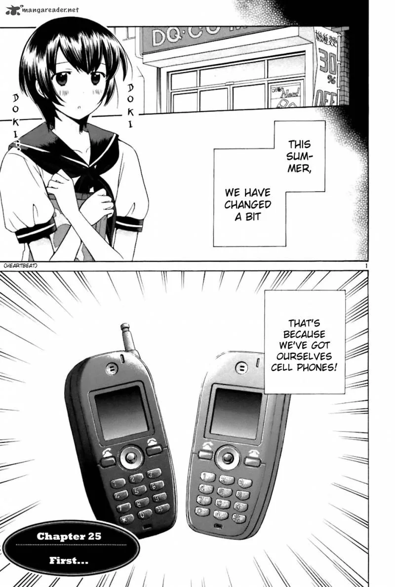 Binbou Shimai Monogatari Chapter 25 page 1