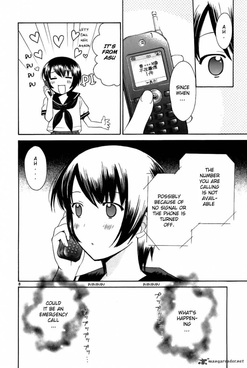 Binbou Shimai Monogatari Chapter 25 page 8