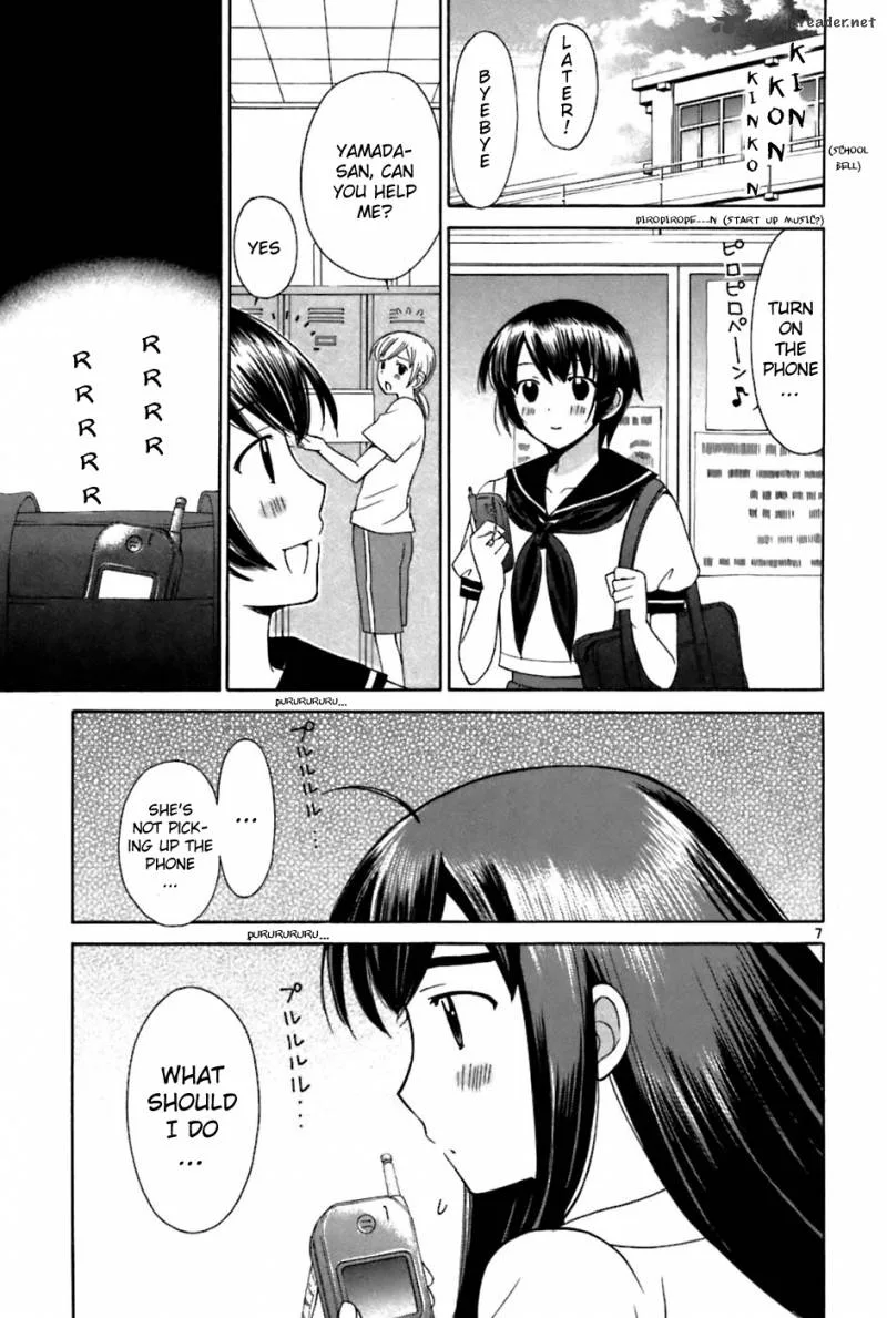 Binbou Shimai Monogatari Chapter 25 page 7