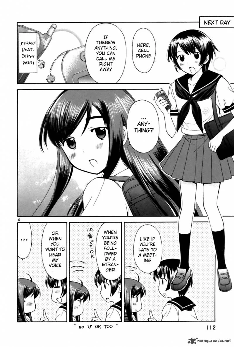 Binbou Shimai Monogatari Chapter 25 page 4