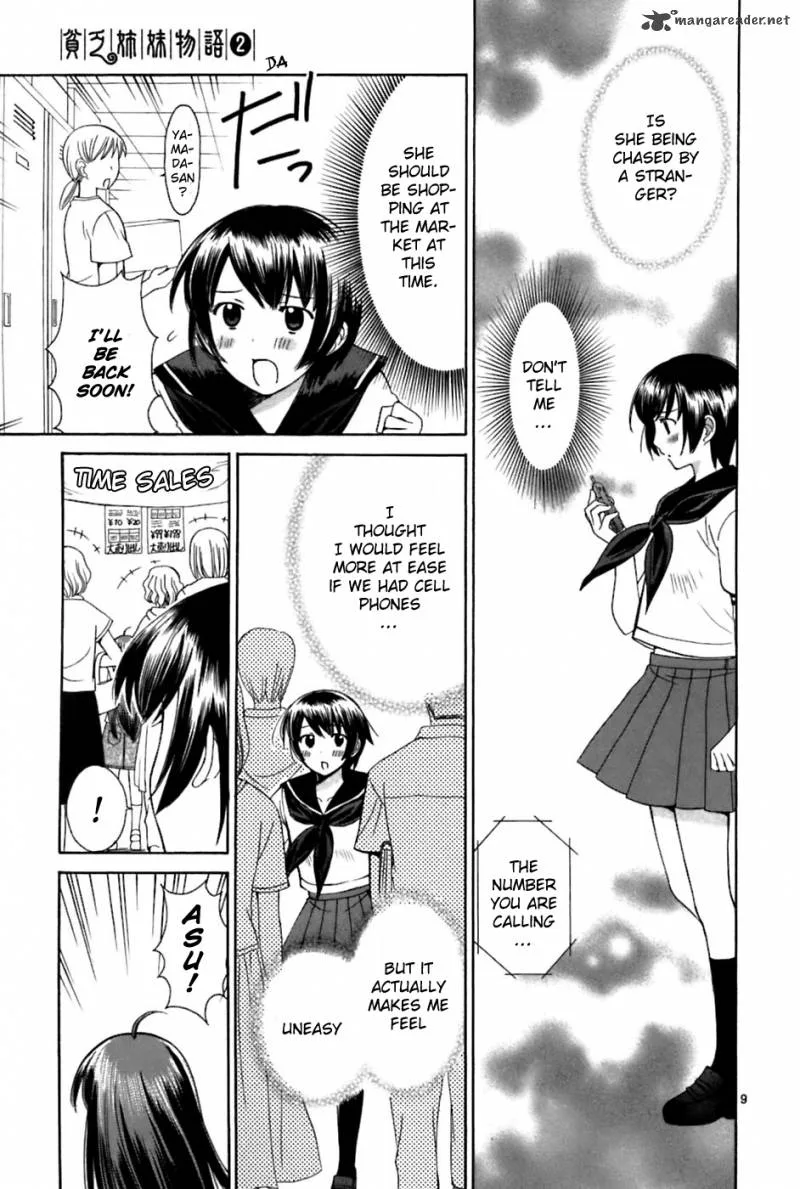 Binbou Shimai Monogatari Chapter 25 page 9