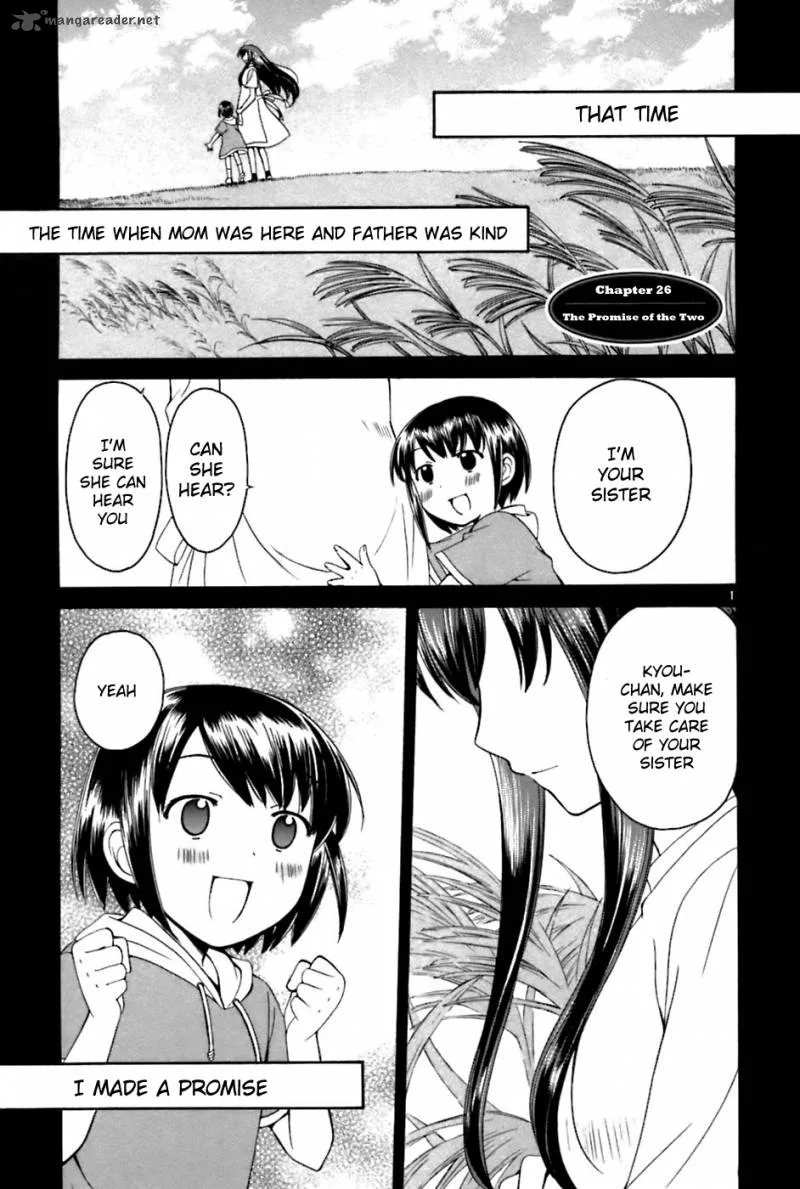 Binbou Shimai Monogatari Chapter 25 page 13