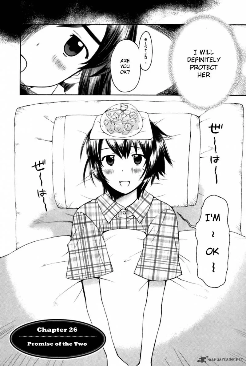 Binbou Shimai Monogatari Chapter 26 page 1