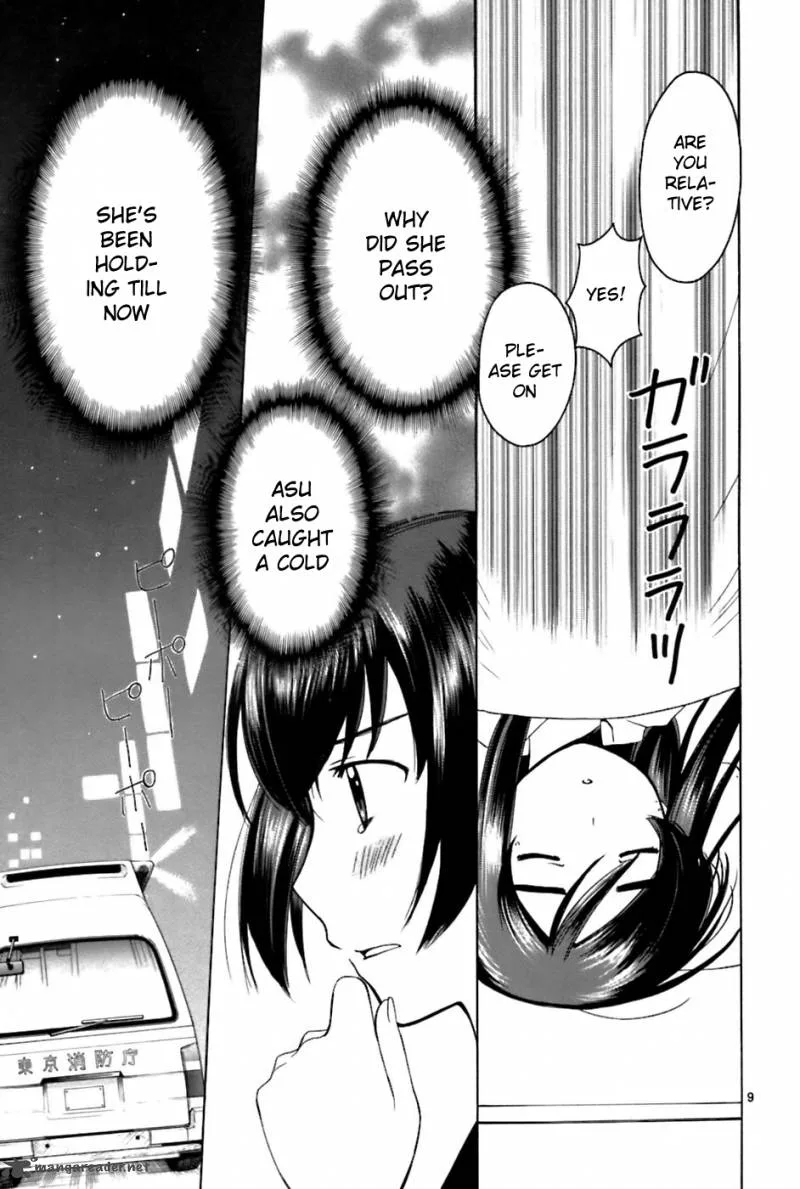 Binbou Shimai Monogatari Chapter 26 page 8