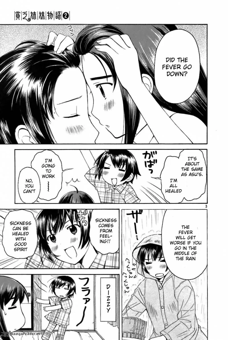 Binbou Shimai Monogatari Chapter 26 page 2
