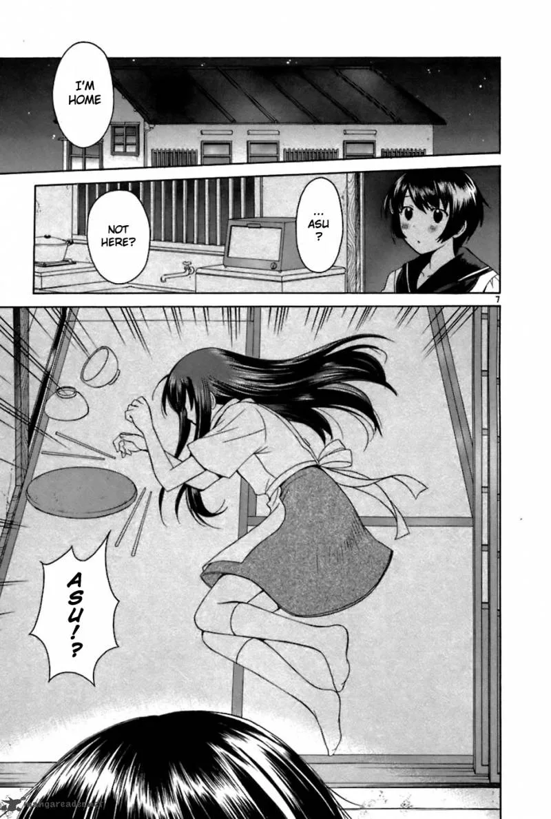 Binbou Shimai Monogatari Chapter 26 page 6