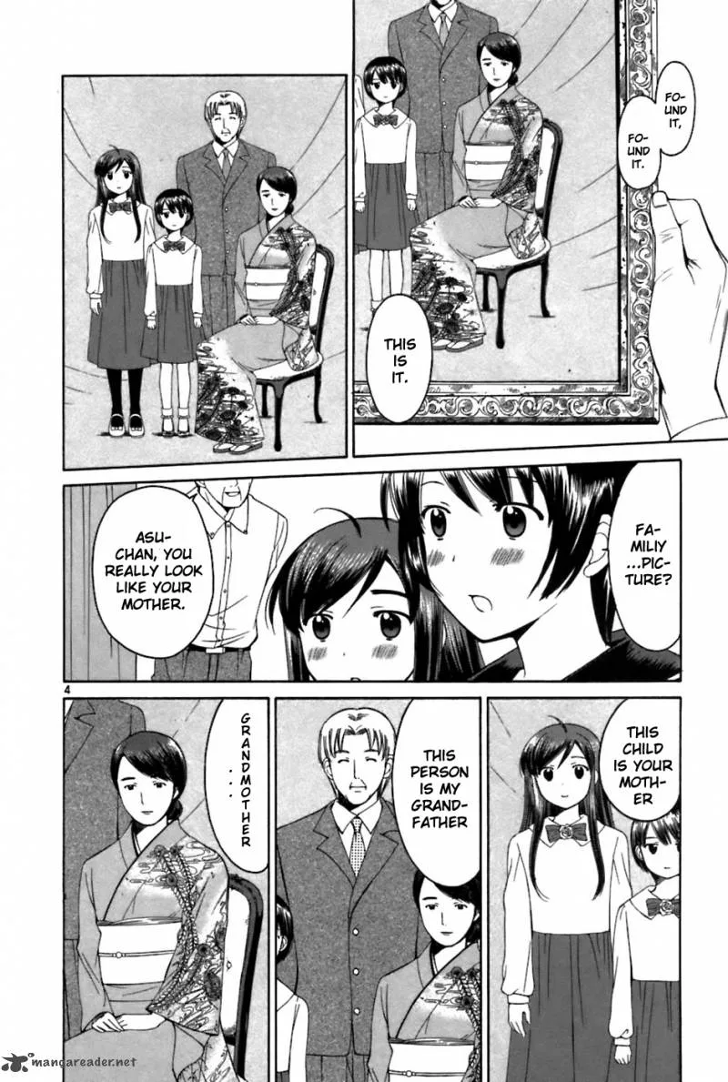 Binbou Shimai Monogatari Chapter 27 page 3