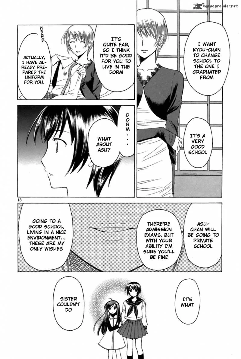 Binbou Shimai Monogatari Chapter 27 page 17