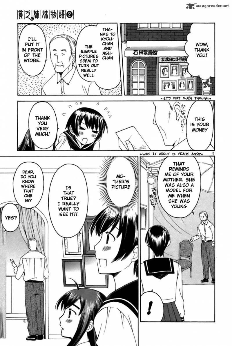 Binbou Shimai Monogatari Chapter 27 page 2