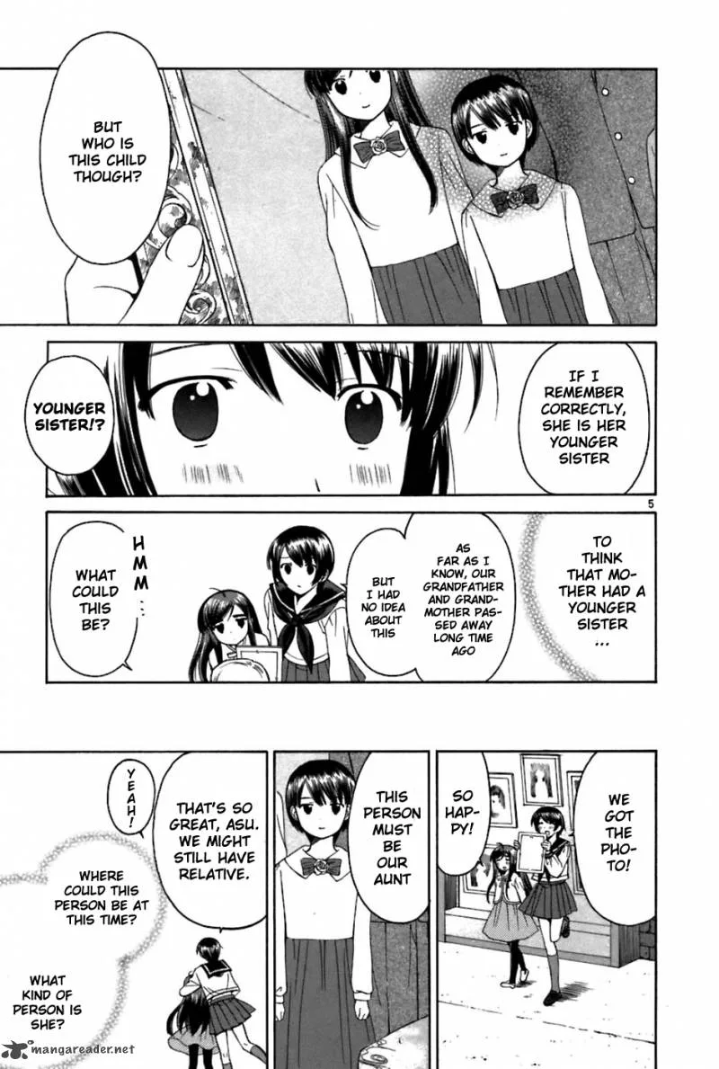 Binbou Shimai Monogatari Chapter 27 page 4