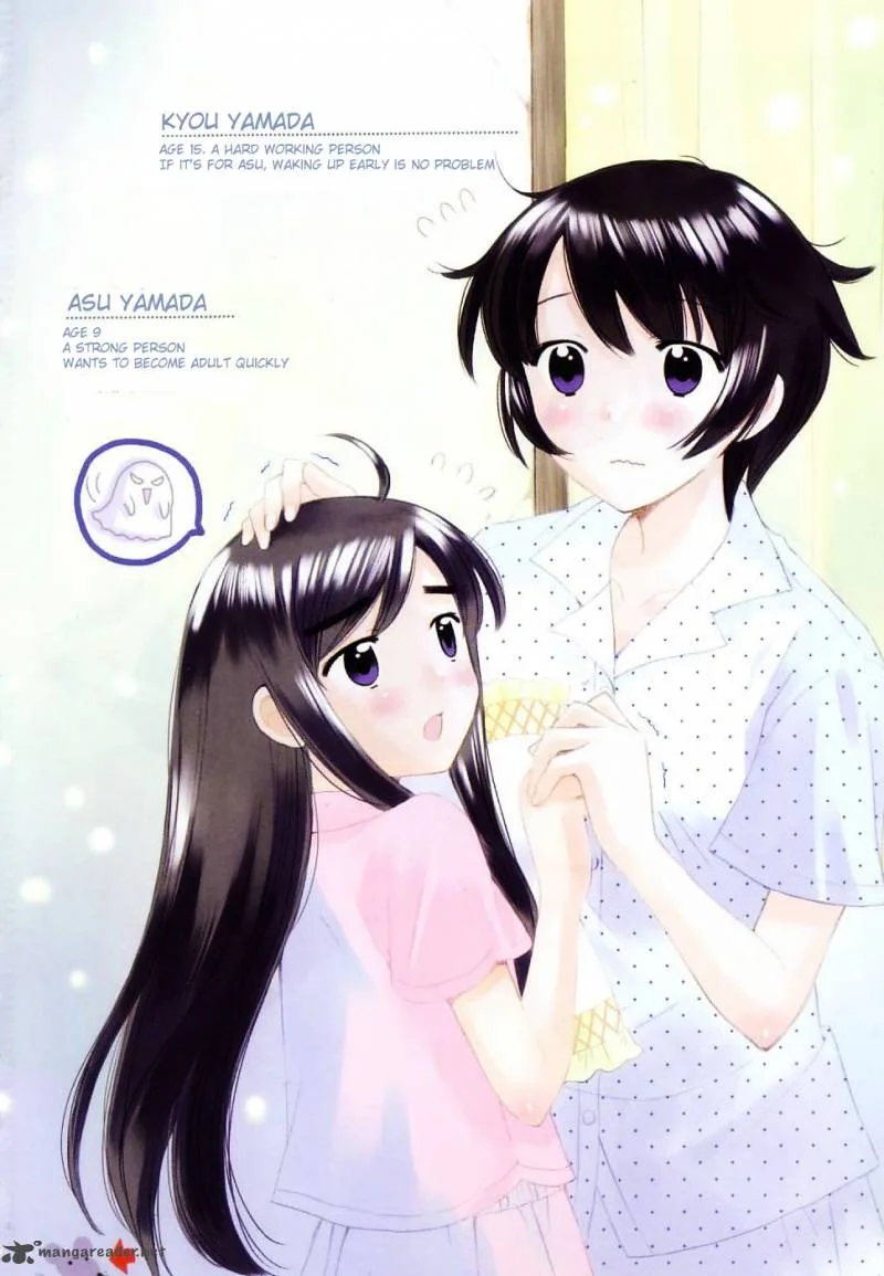 Binbou Shimai Monogatari Chapter 28 page 14