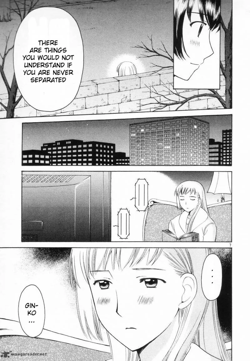 Binbou Shimai Monogatari Chapter 28 page 7