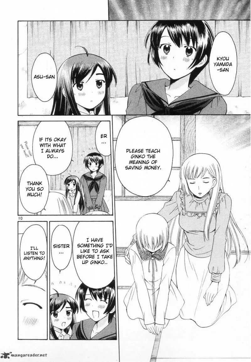 Binbou Shimai Monogatari Chapter 29 page 2