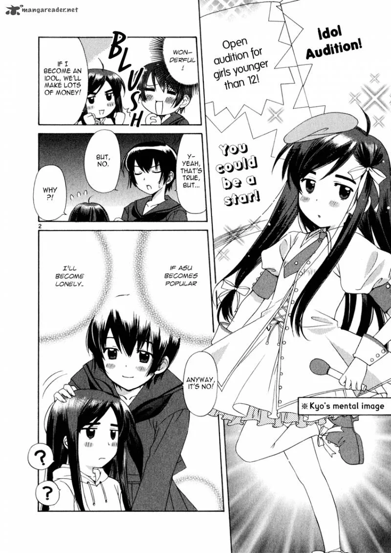 Binbou Shimai Monogatari Chapter 3 page 2