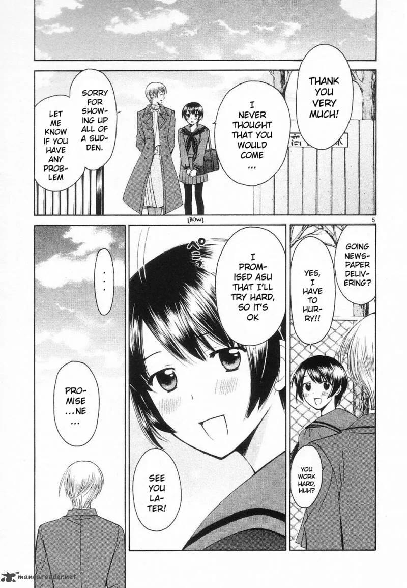Binbou Shimai Monogatari Chapter 31 page 5
