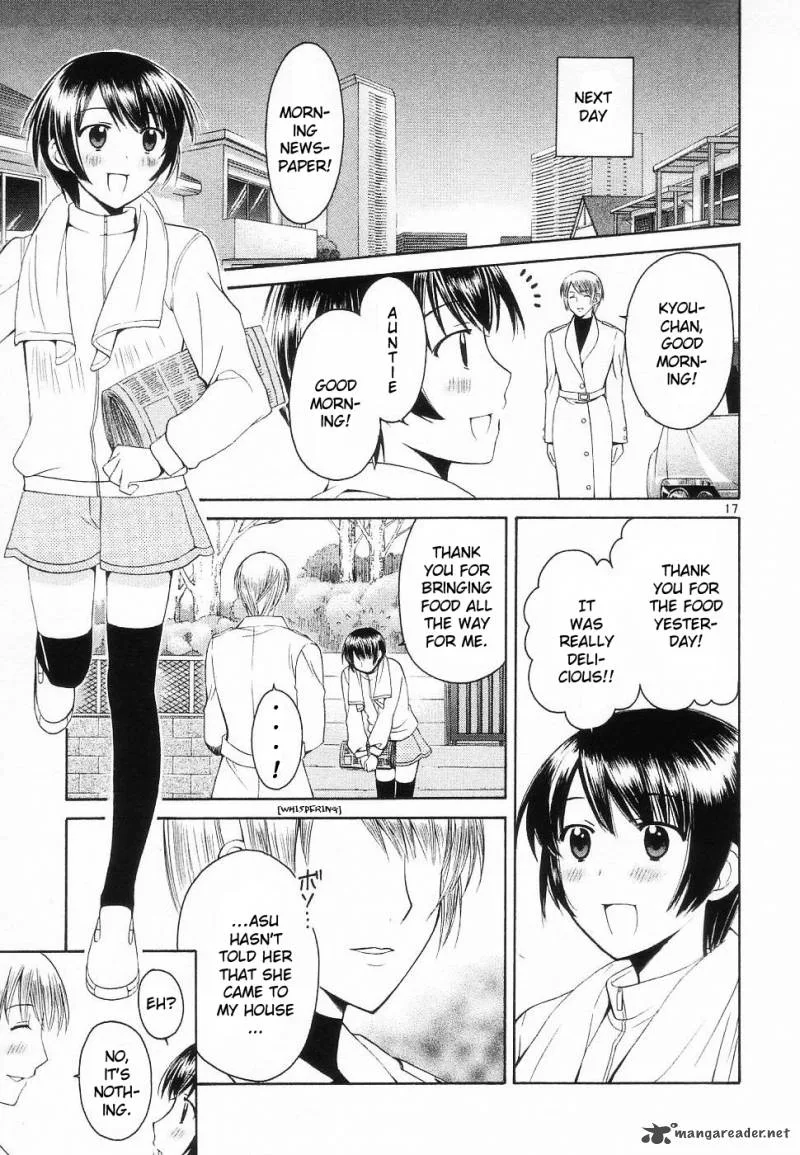 Binbou Shimai Monogatari Chapter 31 page 17