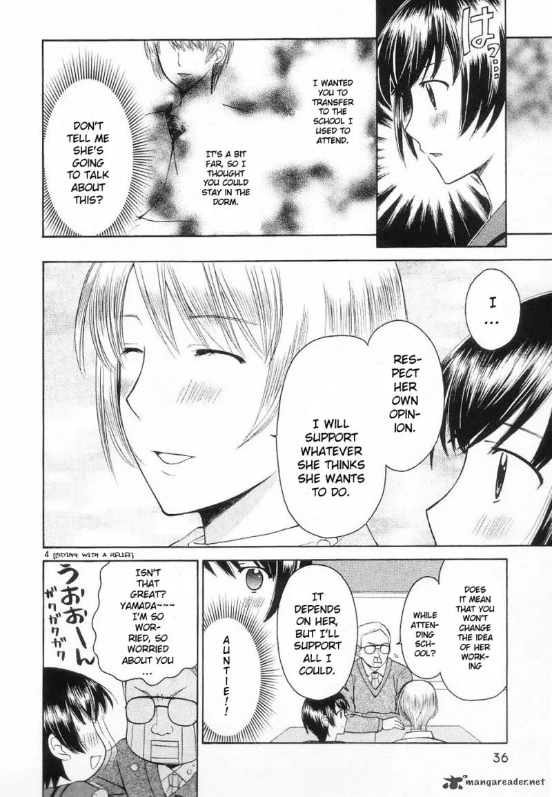 Binbou Shimai Monogatari Chapter 31 page 4