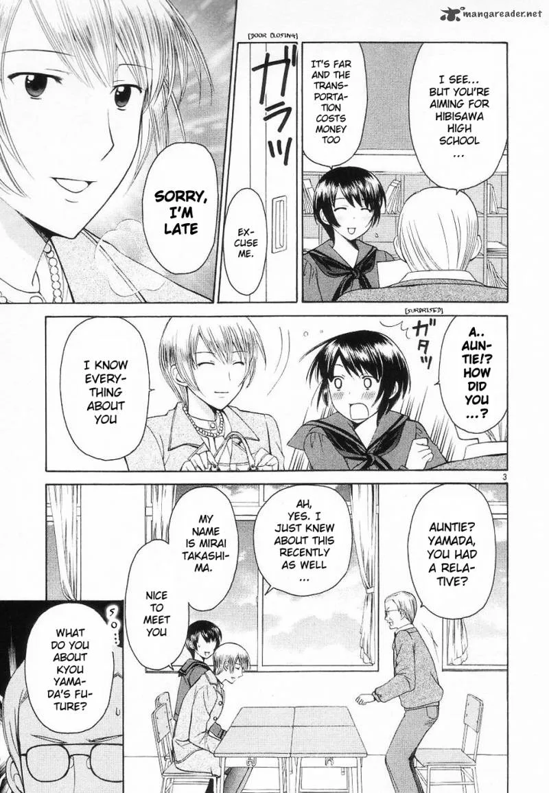 Binbou Shimai Monogatari Chapter 31 page 3