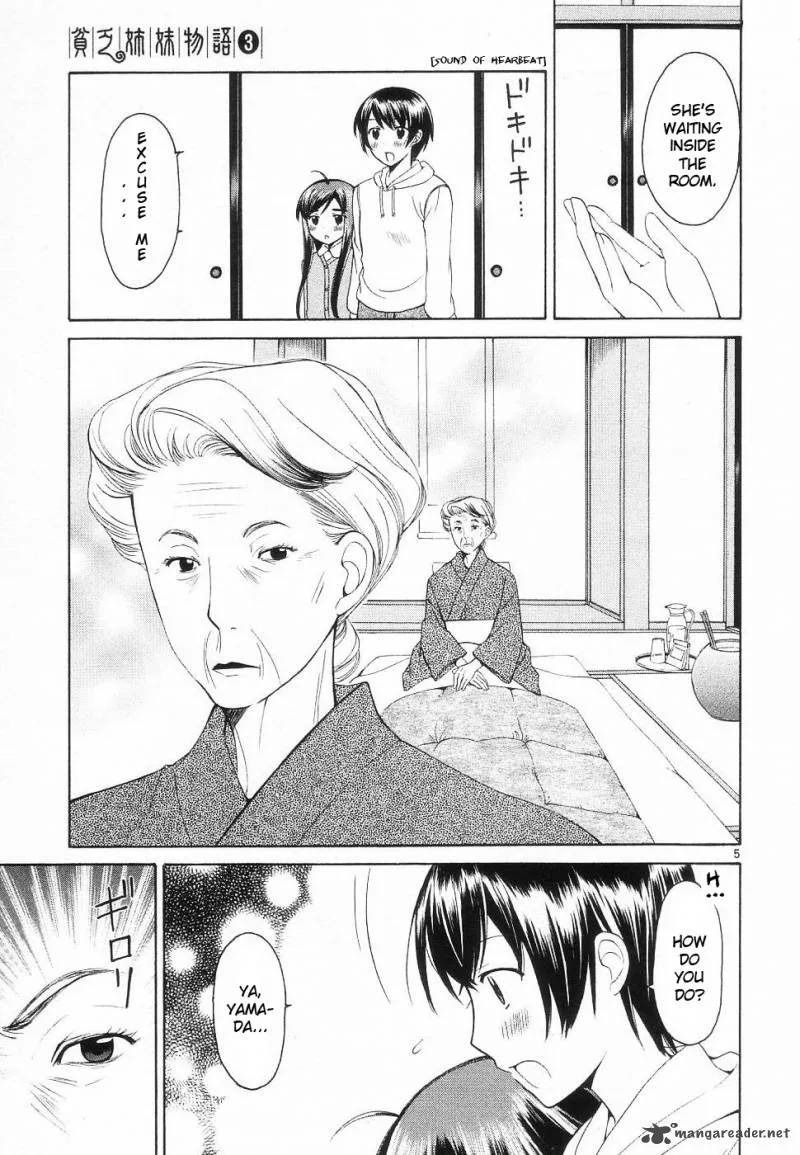 Binbou Shimai Monogatari Chapter 32 page 5