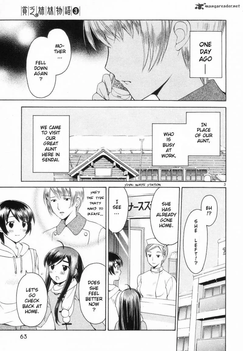 Binbou Shimai Monogatari Chapter 32 page 3