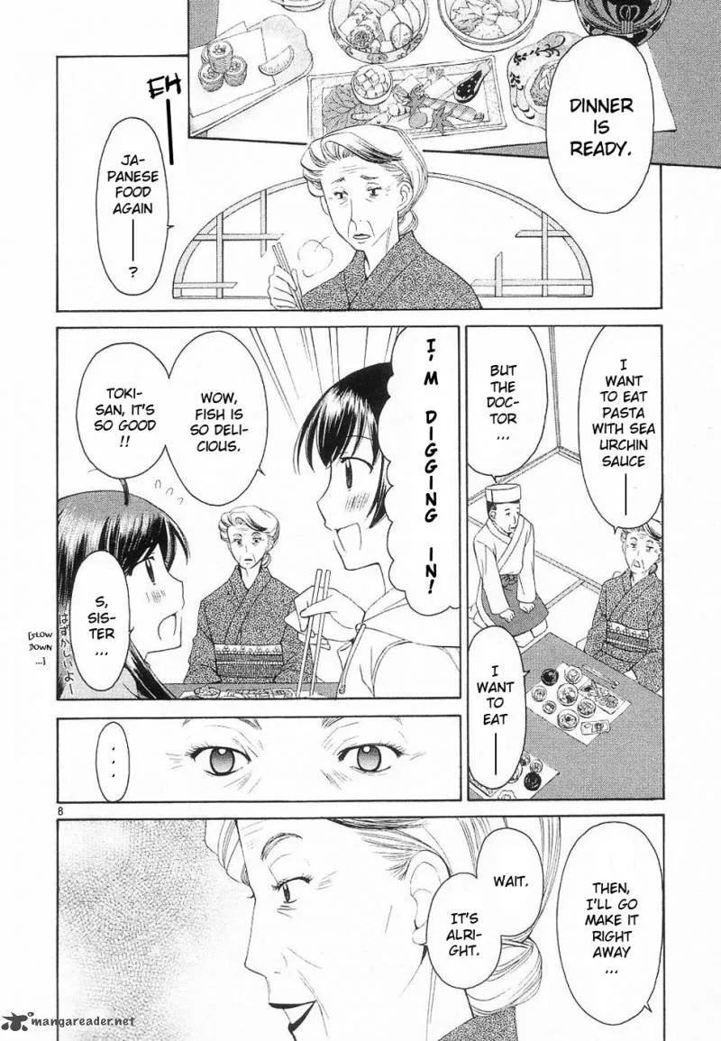 Binbou Shimai Monogatari Chapter 32 page 8