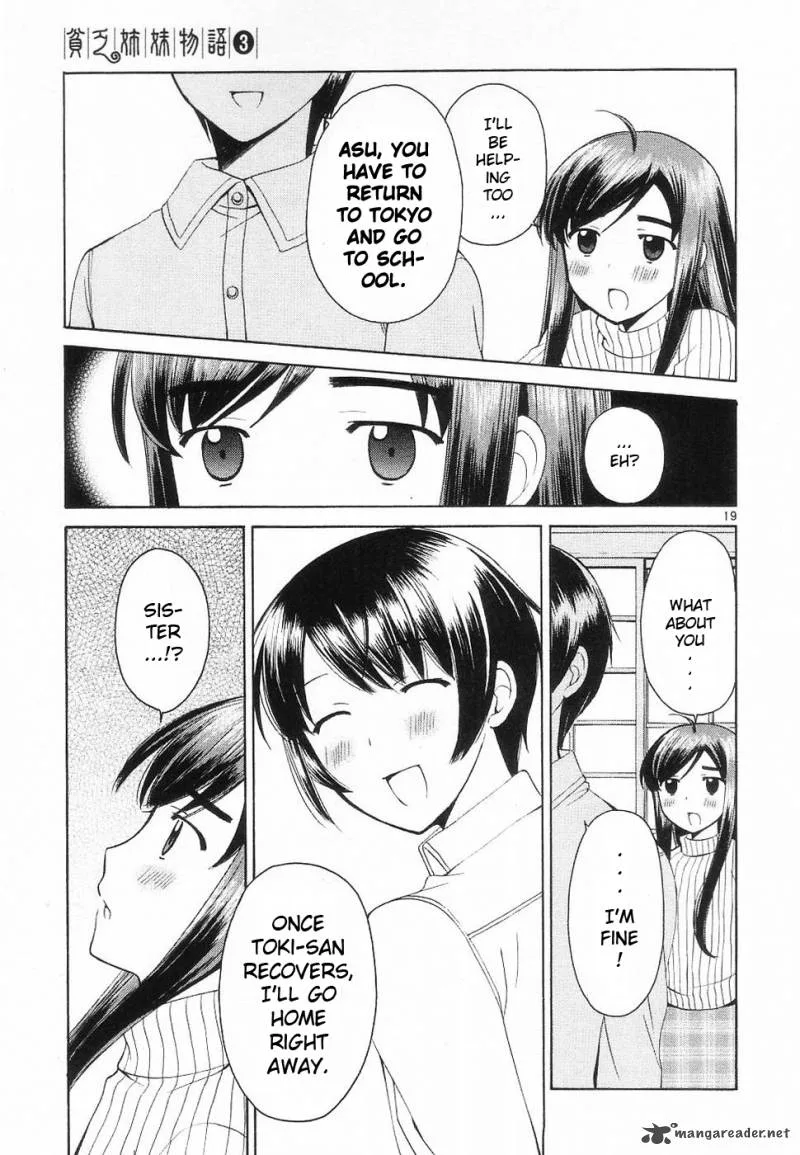 Binbou Shimai Monogatari Chapter 32 page 19