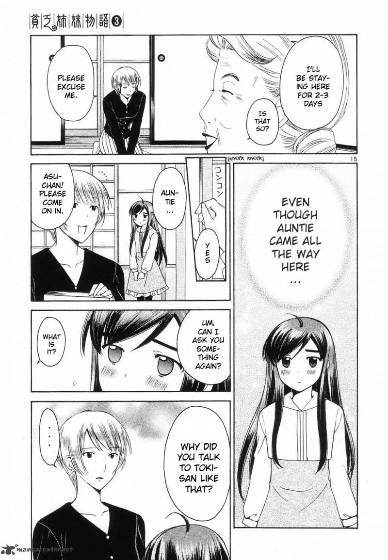Binbou Shimai Monogatari Chapter 32 page 15