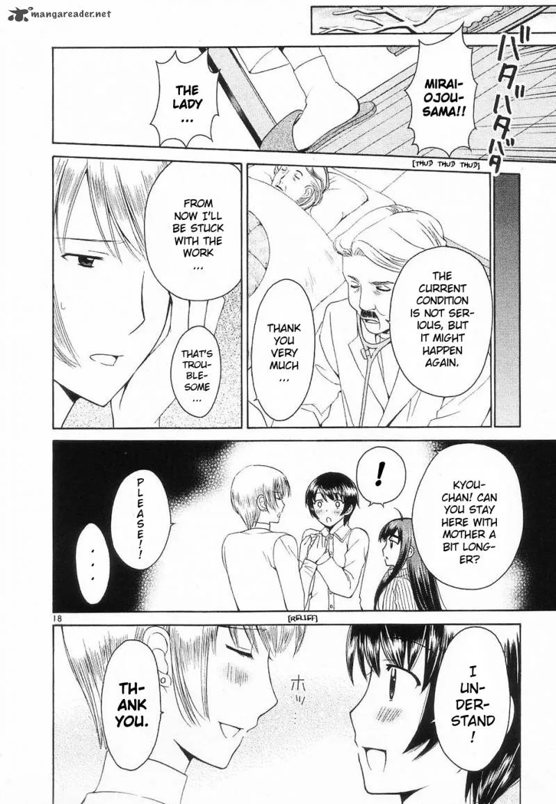 Binbou Shimai Monogatari Chapter 32 page 18