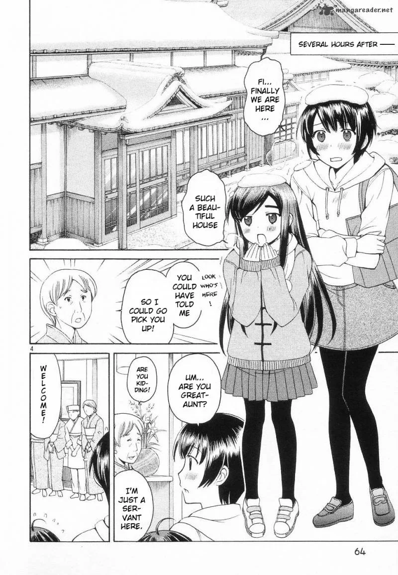 Binbou Shimai Monogatari Chapter 32 page 4