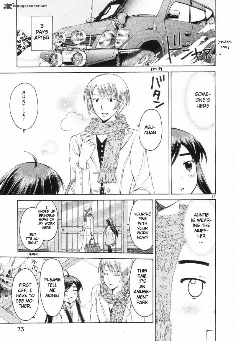 Binbou Shimai Monogatari Chapter 32 page 13