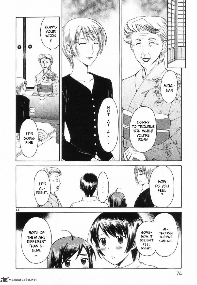 Binbou Shimai Monogatari Chapter 32 page 14