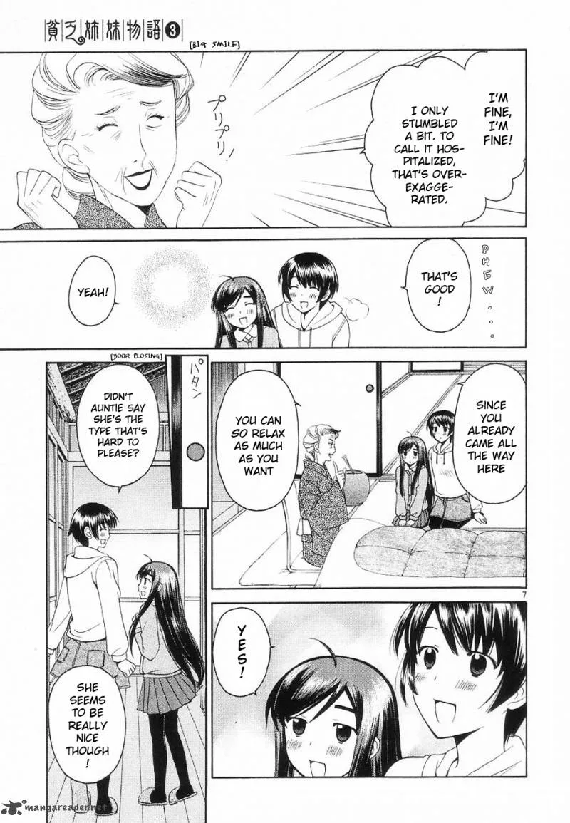 Binbou Shimai Monogatari Chapter 32 page 7