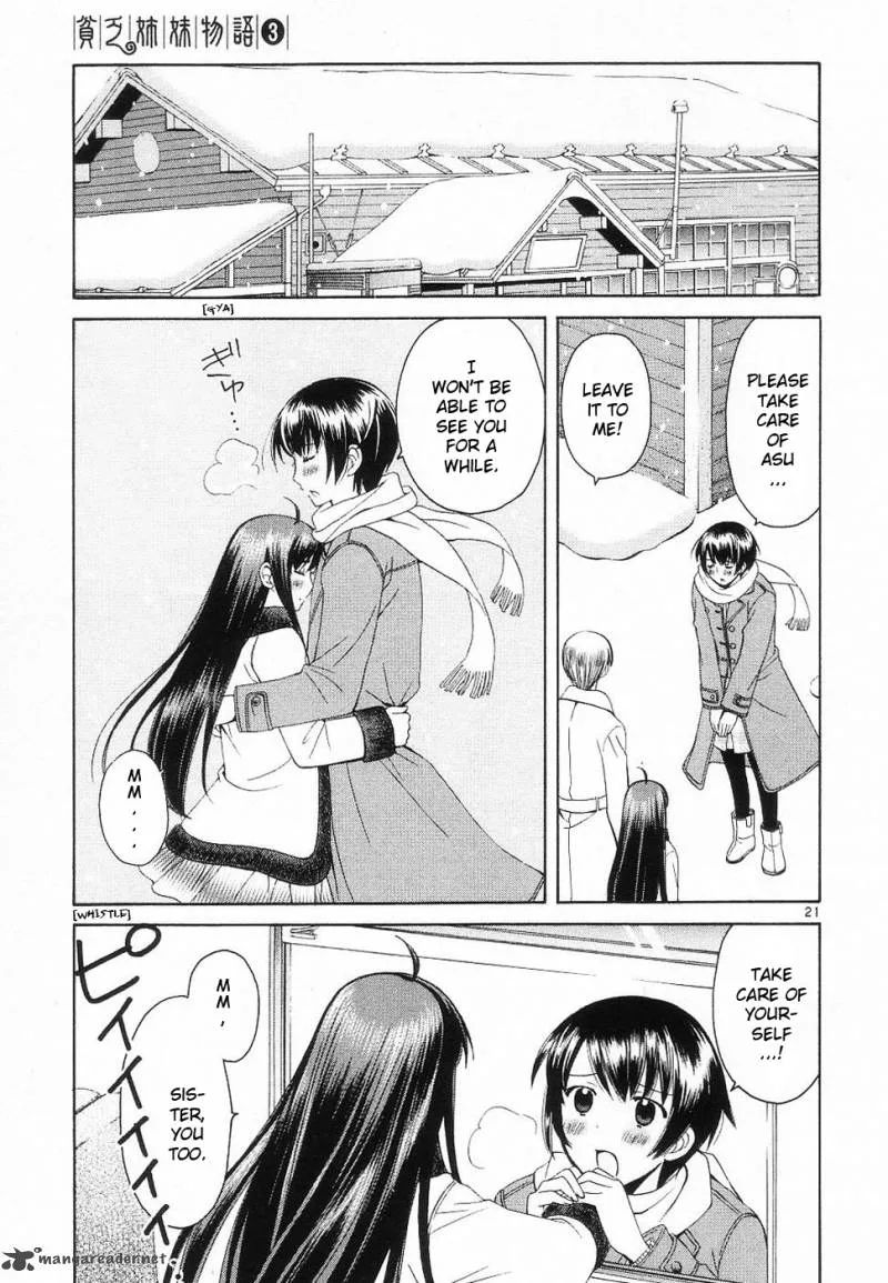 Binbou Shimai Monogatari Chapter 32 page 21