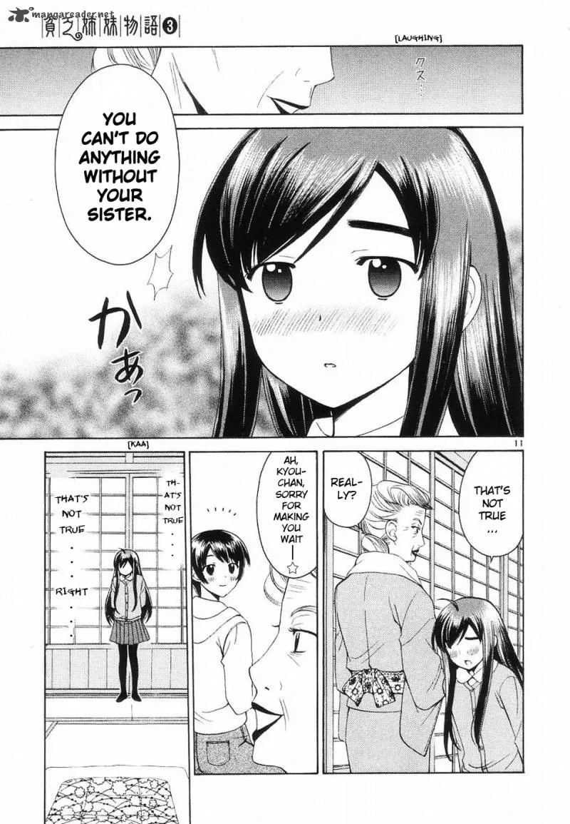 Binbou Shimai Monogatari Chapter 32 page 11