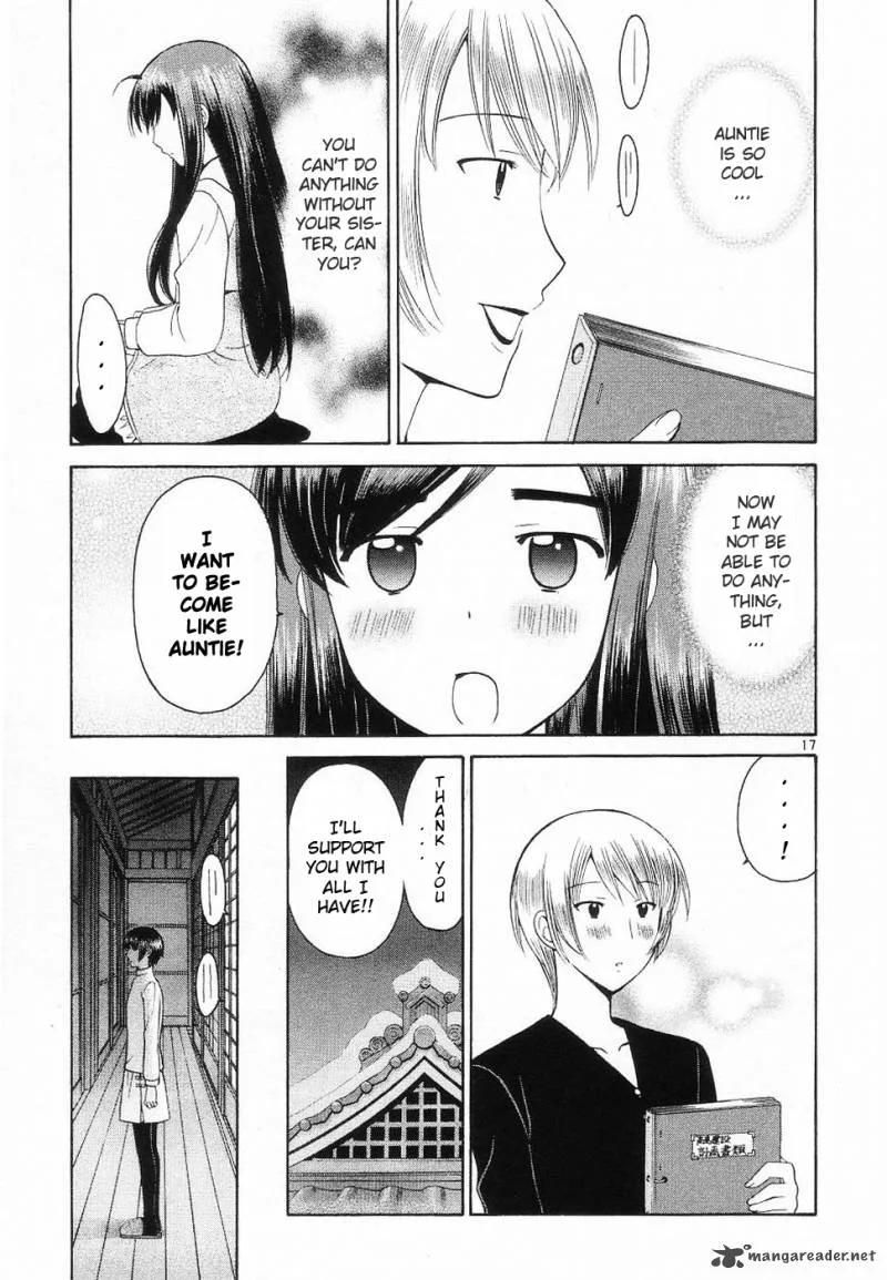 Binbou Shimai Monogatari Chapter 32 page 17