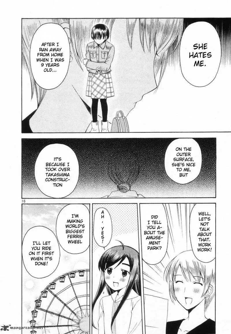 Binbou Shimai Monogatari Chapter 32 page 16