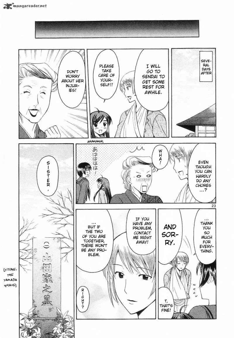 Binbou Shimai Monogatari Chapter 33 page 23