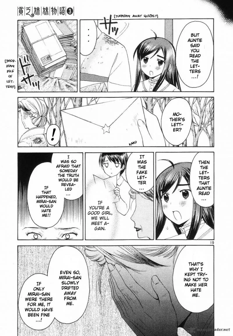 Binbou Shimai Monogatari Chapter 33 page 19