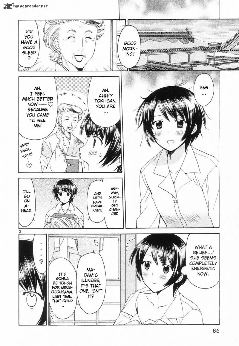 Binbou Shimai Monogatari Chapter 33 page 2
