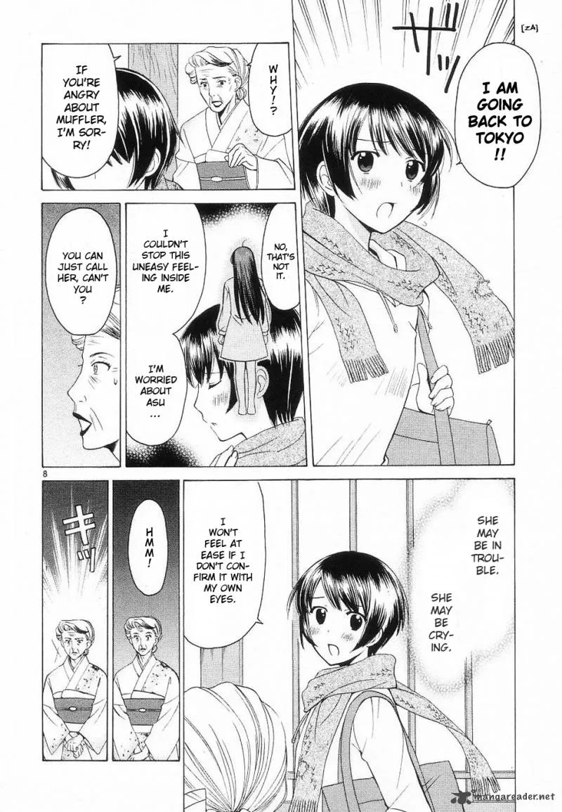Binbou Shimai Monogatari Chapter 33 page 8
