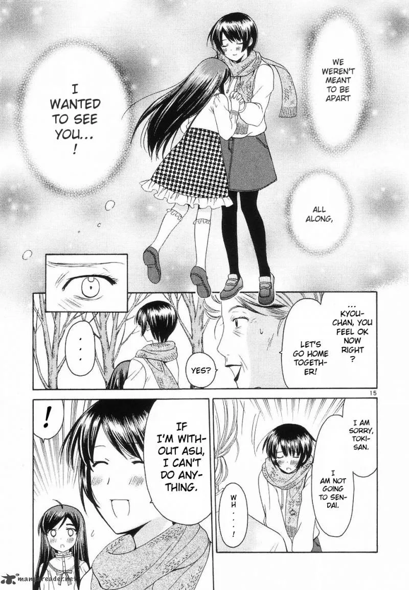 Binbou Shimai Monogatari Chapter 33 page 15