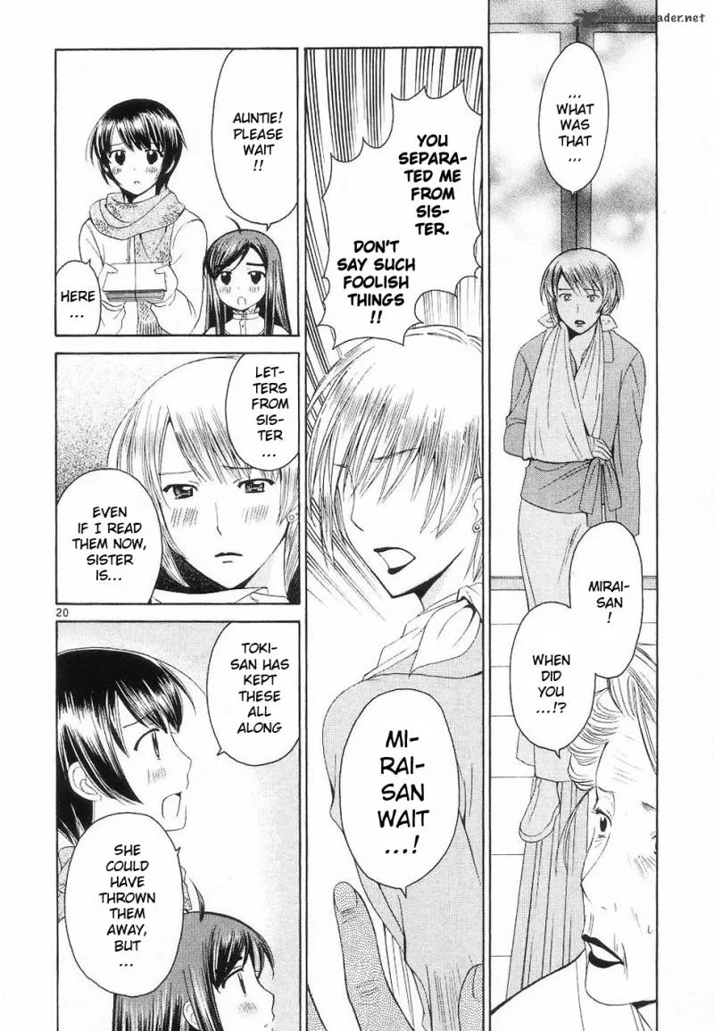 Binbou Shimai Monogatari Chapter 33 page 20