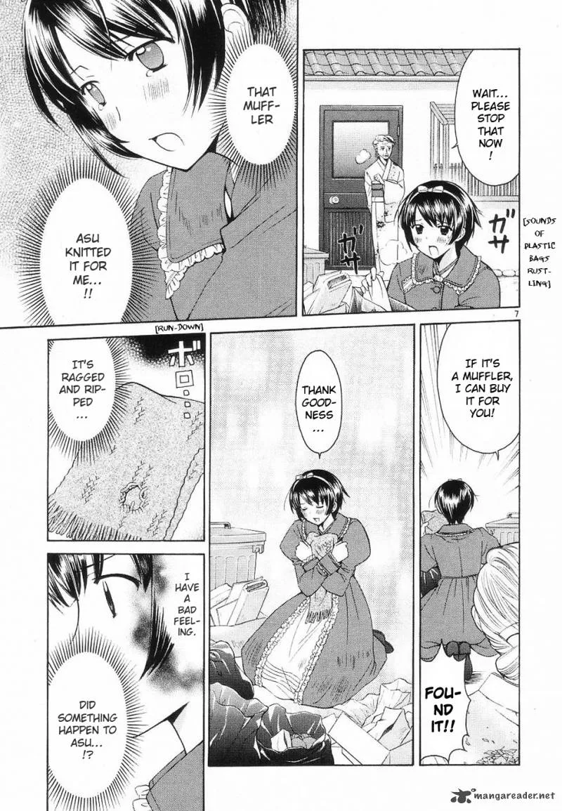 Binbou Shimai Monogatari Chapter 33 page 7