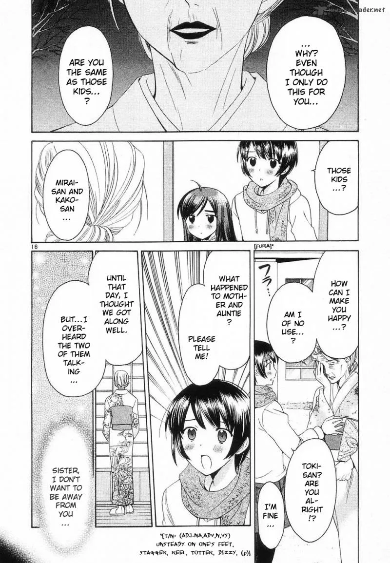 Binbou Shimai Monogatari Chapter 33 page 16