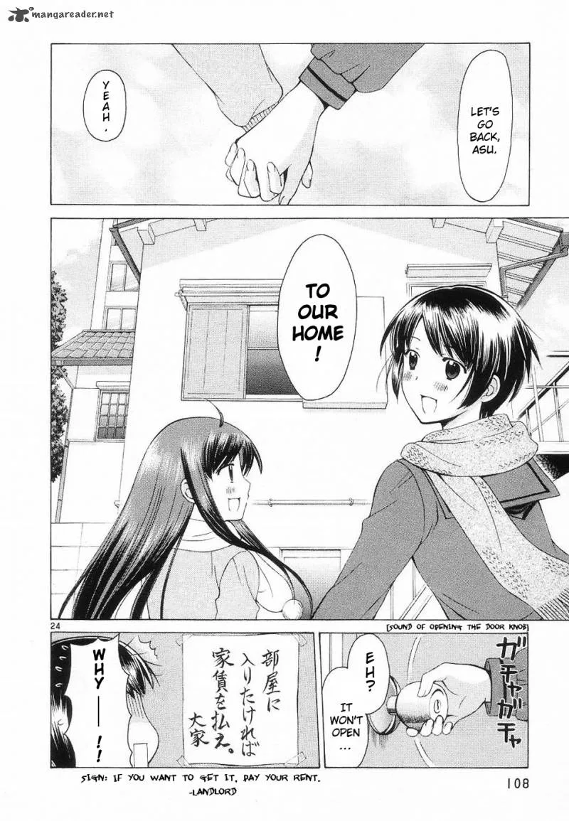 Binbou Shimai Monogatari Chapter 33 page 24