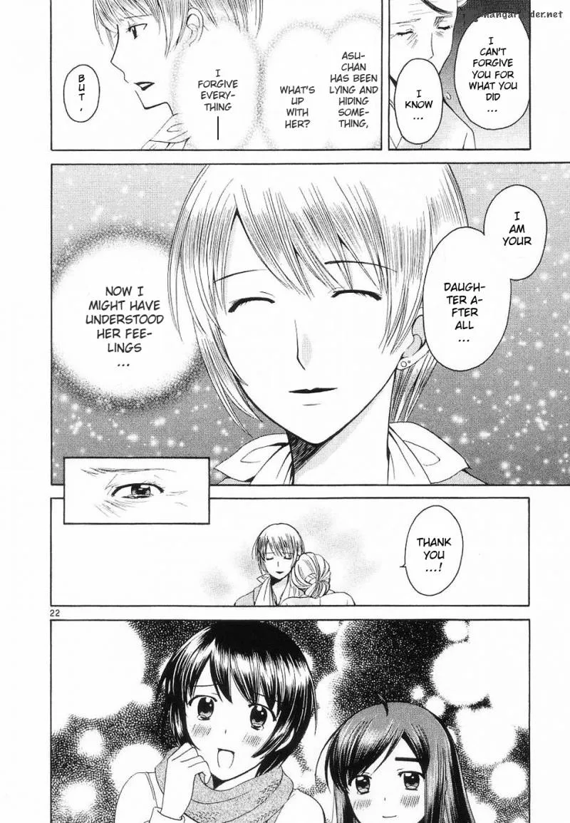 Binbou Shimai Monogatari Chapter 33 page 22