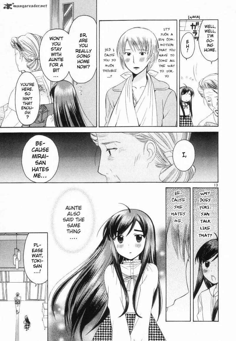 Binbou Shimai Monogatari Chapter 33 page 13
